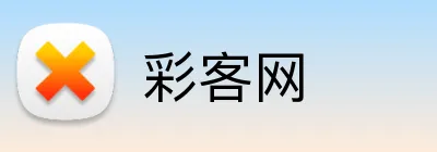 彩客网品牌标识